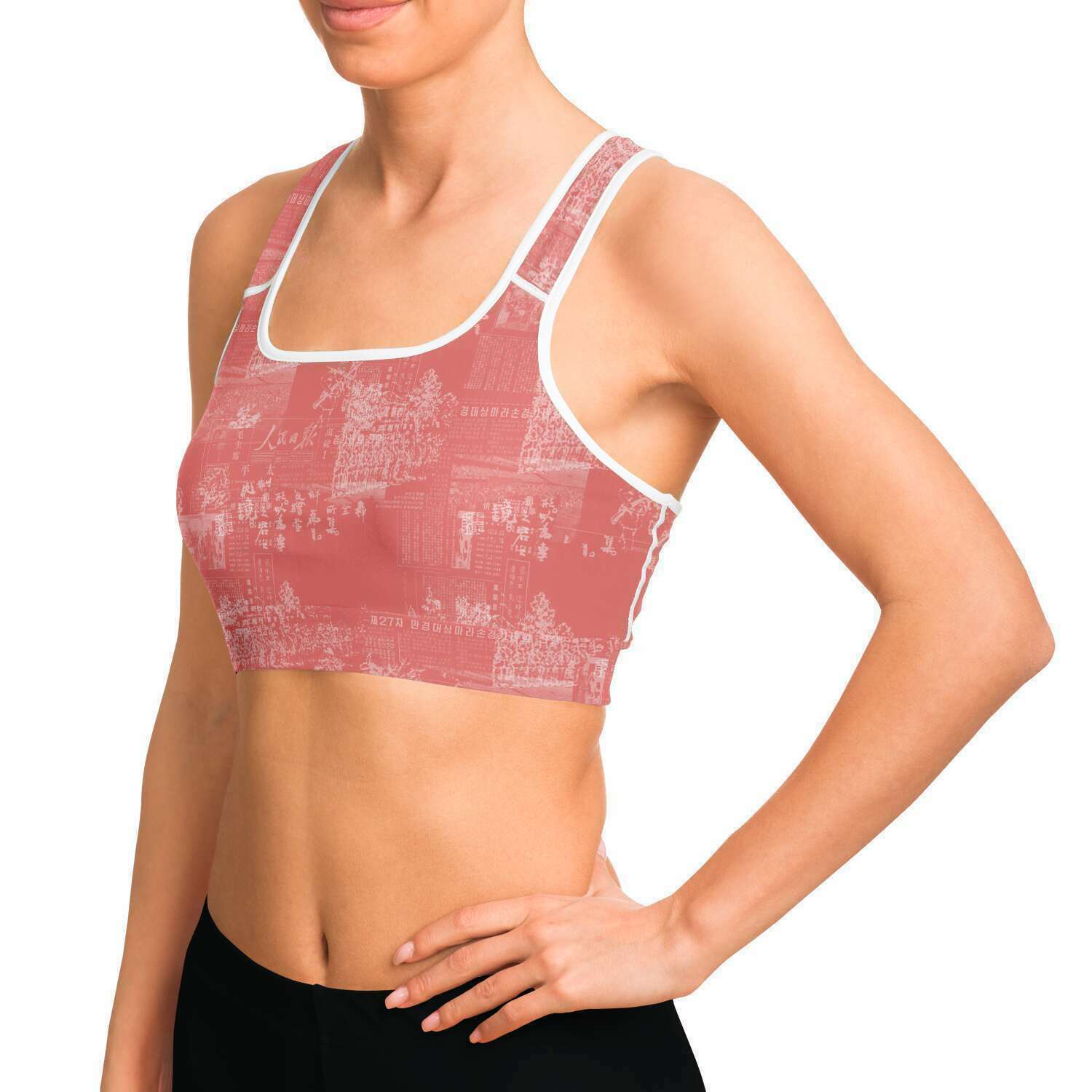 Light Coral Old Japanese Newsprint Sports Bra – Wired Cat